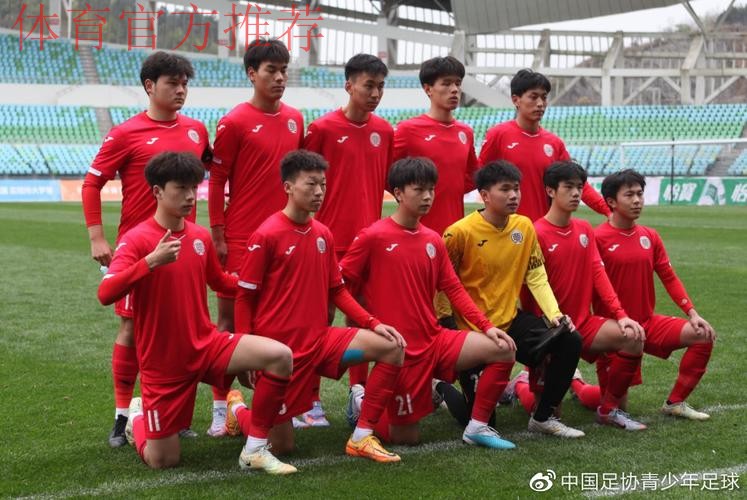 祝贺!百年足球名校苦战晋级全国赛 祝贺!百年足球名校苦战晋级全国赛