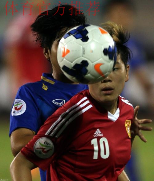 女足亚洲杯 | 迎战菲律宾 西格：期待女足再让国人骄傲