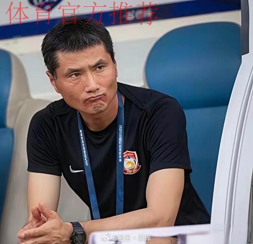 国足或迎季前冬训,邵佳一上任后定细节 国足或迎季前冬训,邵佳一上任后定细节