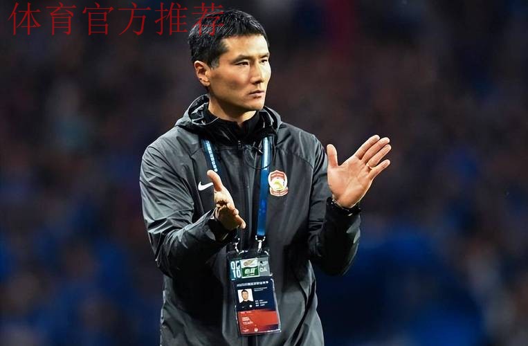 国足或迎季前冬训,邵佳一上任后定细节 国足或迎季前冬训,邵佳一上任后定细节