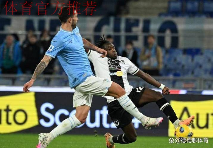 财政压力很大，拉齐奥被迫卖主力：米兰双雄有意买下前皇马队员